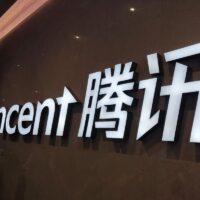 Tencent image